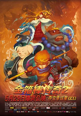 日本女同互慰